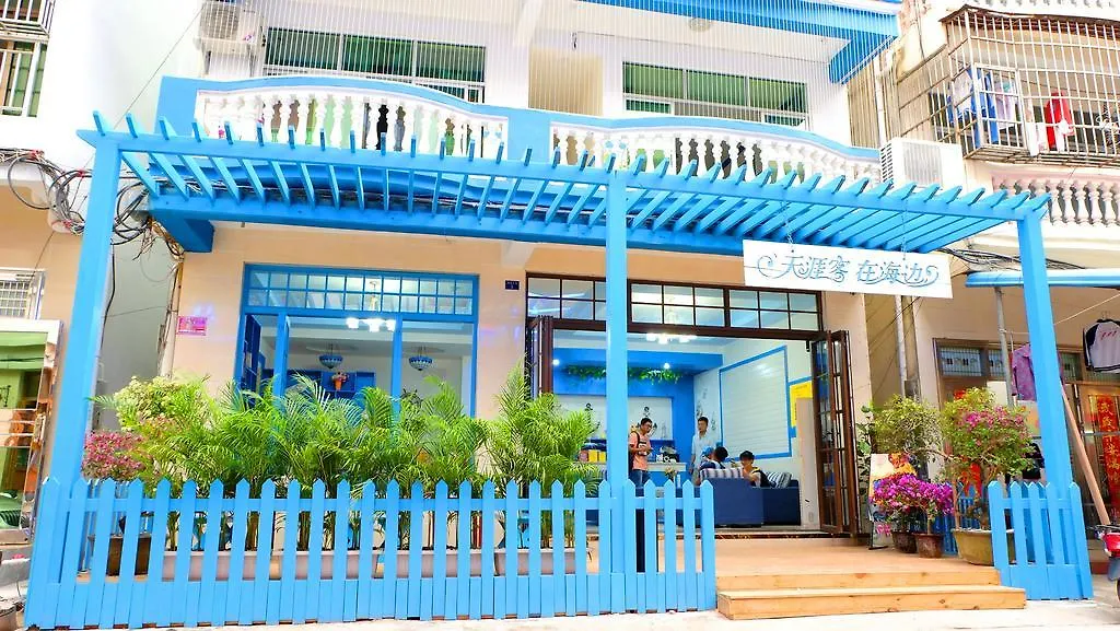 Sanya Skyline Inn Hotel