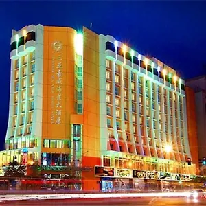 三亚豪威海景大酒店 酒店