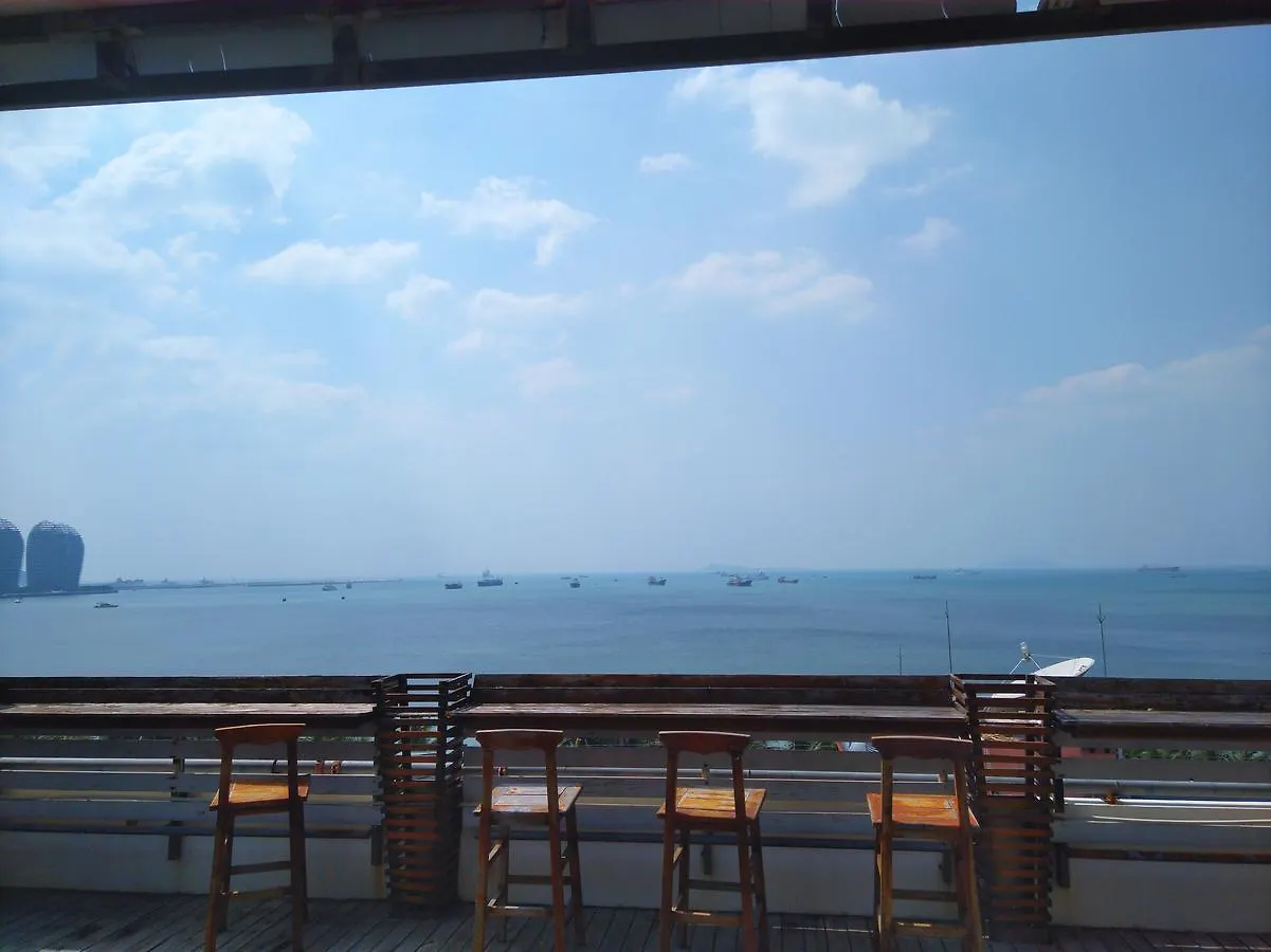 Sanya Skyline Inn 2*,